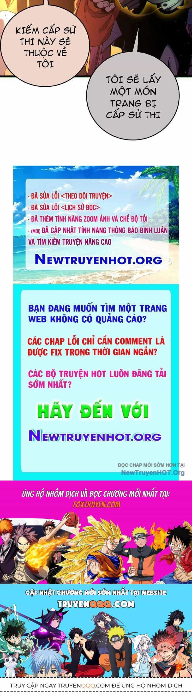 Vô Địch Bị Động Tạo Ra Tấn Sát Thương - Chương 104 - ảnh 168