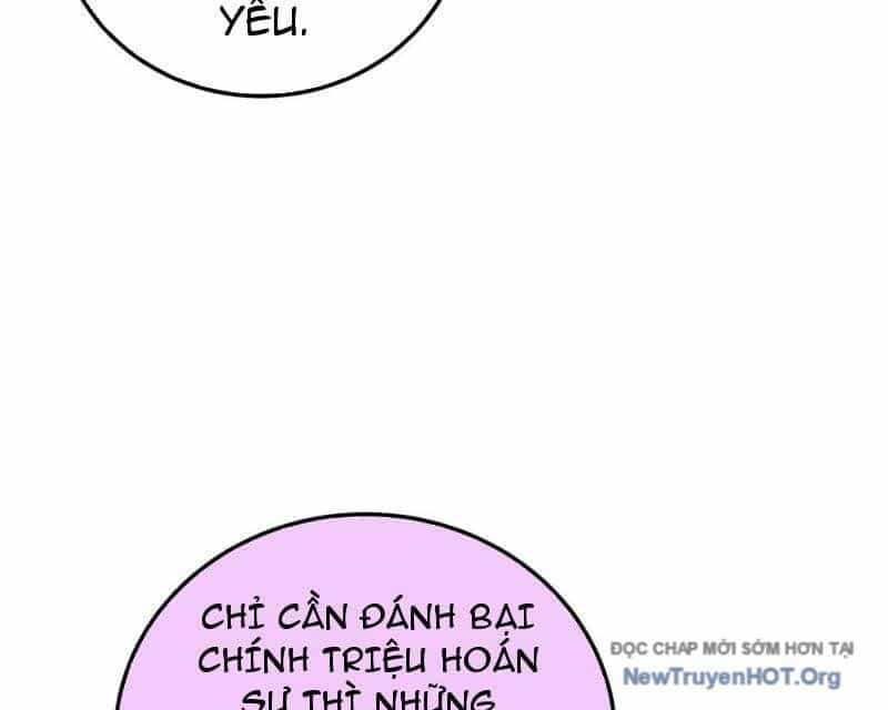Vô Địch Bị Động Tạo Ra Tấn Sát Thương - Chương 105 - ảnh 136