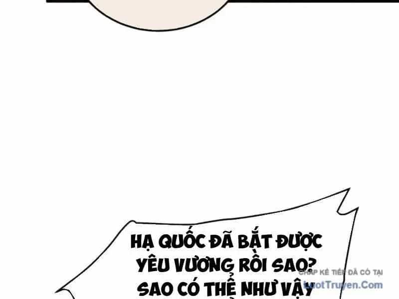 Vô Địch Bị Động Tạo Ra Tấn Sát Thương - Chương 128 - ảnh 68