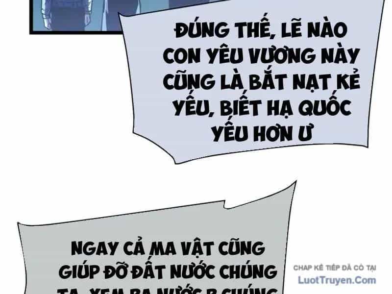 Vô Địch Bị Động Tạo Ra Tấn Sát Thương - Chương 130 - ảnh 156