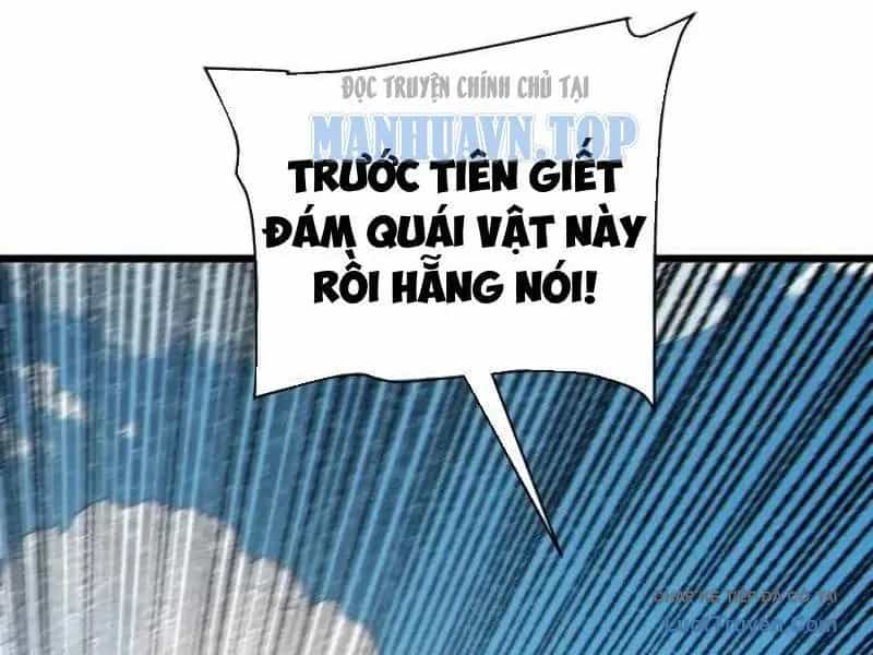 Vô Địch Bị Động Tạo Ra Tấn Sát Thương - Chương 130 - ảnh 24