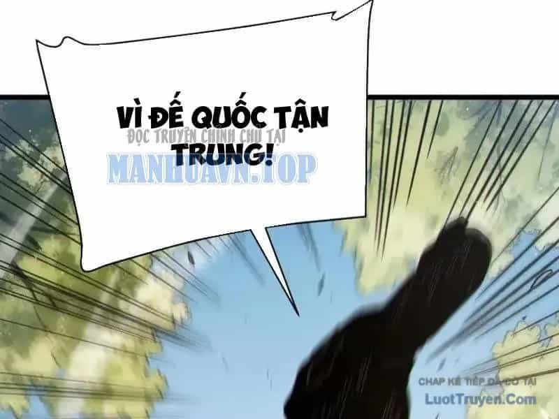 Vô Địch Bị Động Tạo Ra Tấn Sát Thương - Chương 130 - ảnh 72