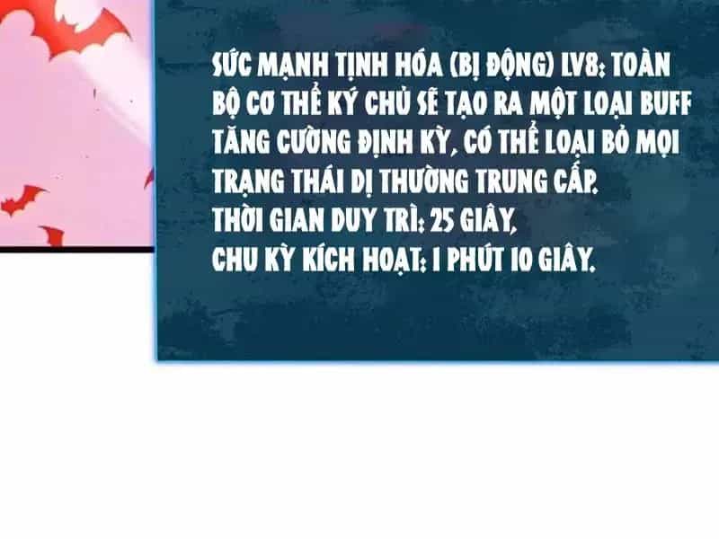 Vô Địch Bị Động Tạo Ra Tấn Sát Thương - Chương 134 - ảnh 164