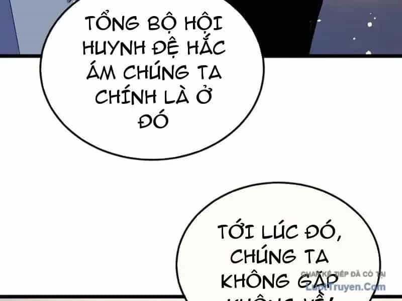 Vô Địch Bị Động Tạo Ra Tấn Sát Thương - Chương 141 - ảnh 163