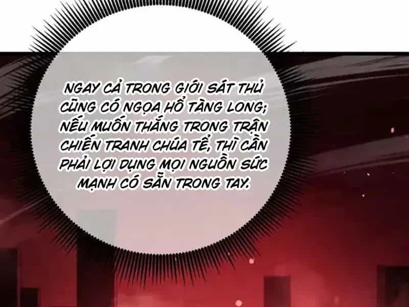 Vô Địch Bị Động Tạo Ra Tấn Sát Thương - Chương 141 - ảnh 24