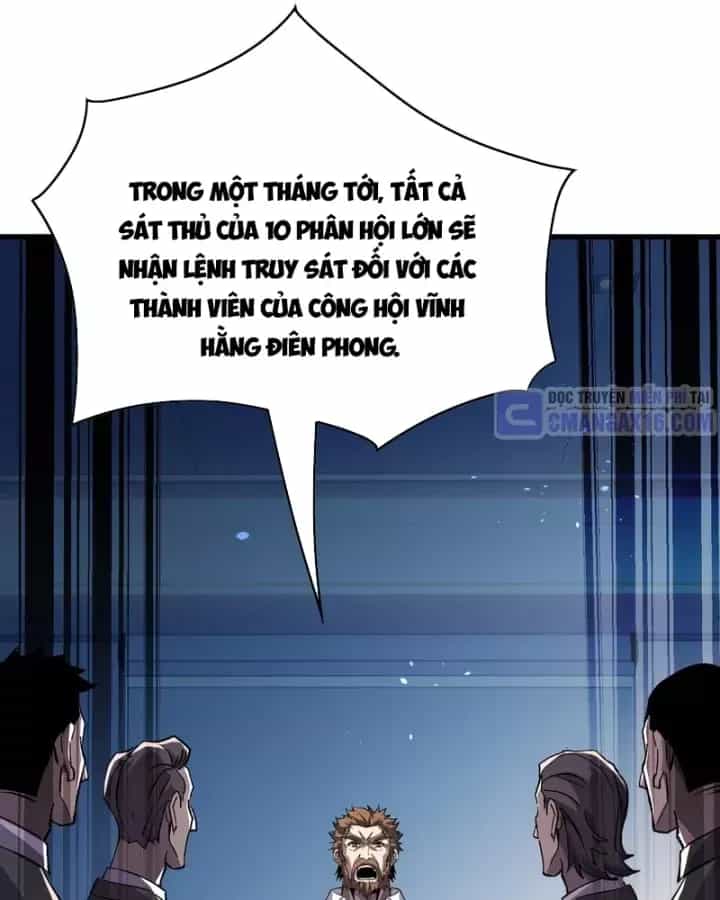 Vô Địch Bị Động Tạo Ra Tấn Sát Thương - Chương 162 - ảnh 130