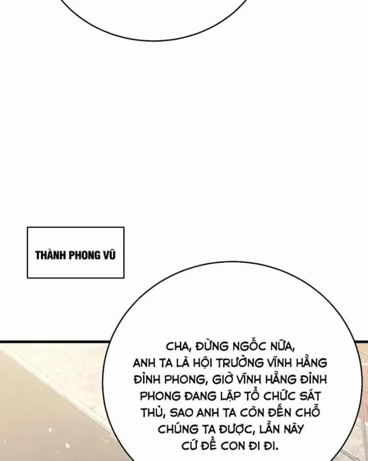 Vô Địch Bị Động Tạo Ra Tấn Sát Thương - Chương 163 - ảnh 89