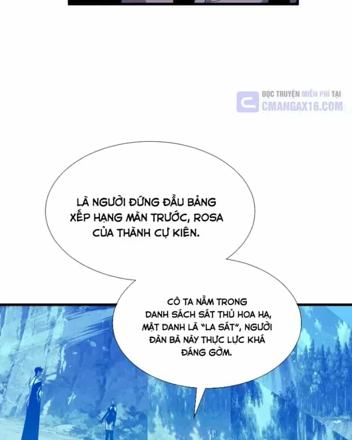 Vô Địch Bị Động Tạo Ra Tấn Sát Thương - Chương 167 - ảnh 31
