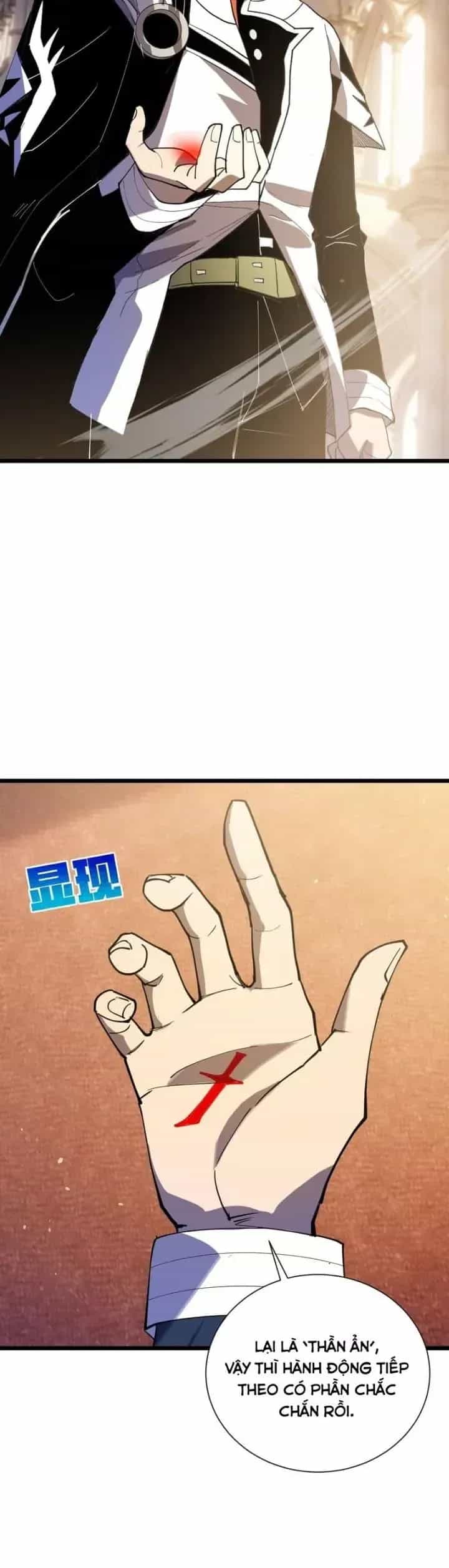 Vô Địch Bị Động Tạo Ra Tấn Sát Thương - Chương 170 - ảnh 15