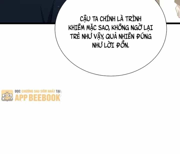 Vô Địch Bị Động Tạo Ra Tấn Sát Thương - Chương 174 - ảnh 74