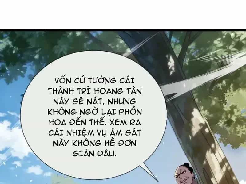 Vô Địch Bị Động Tạo Ra Tấn Sát Thương - Chương 175 - ảnh 115