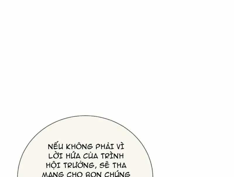 Vô Địch Bị Động Tạo Ra Tấn Sát Thương - Chương 175 - ảnh 153