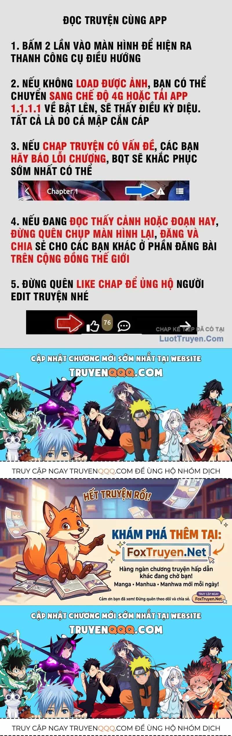 Vô Địch Bị Động Tạo Ra Tấn Sát Thương - Chương 175 - ảnh 191