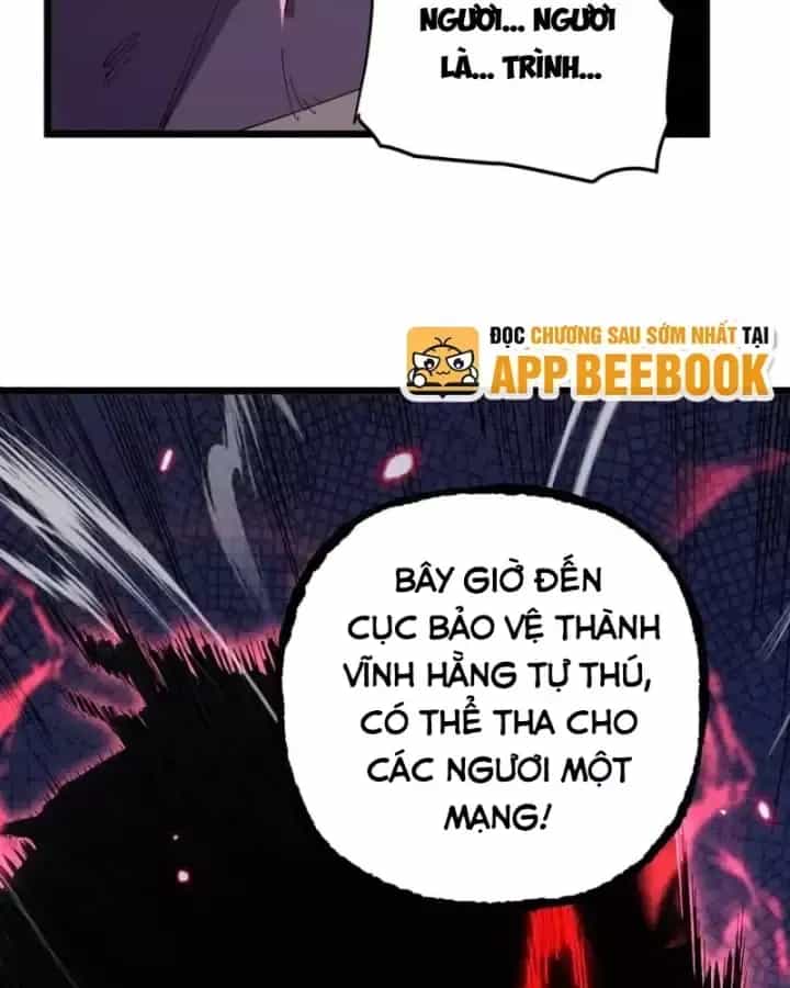 Vô Địch Bị Động Tạo Ra Tấn Sát Thương - Chương 176 - ảnh 72