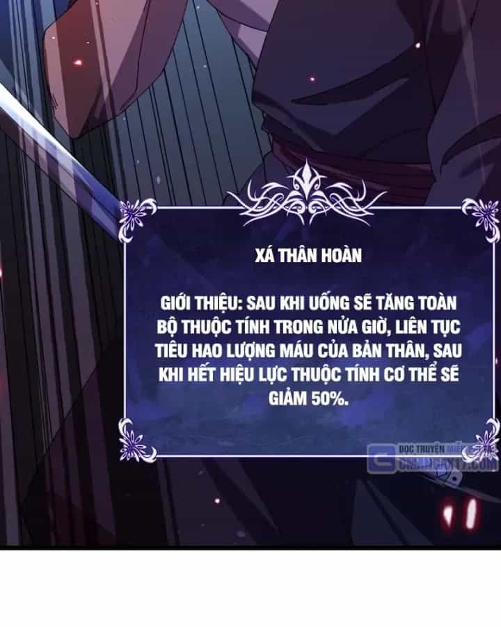 Vô Địch Bị Động Tạo Ra Tấn Sát Thương - Chương 181 - ảnh 12