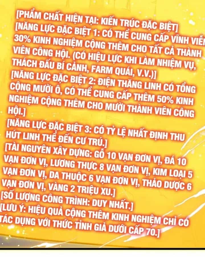 Vô Địch Bị Động Tạo Ra Tấn Sát Thương - Chương 182 - ảnh 114