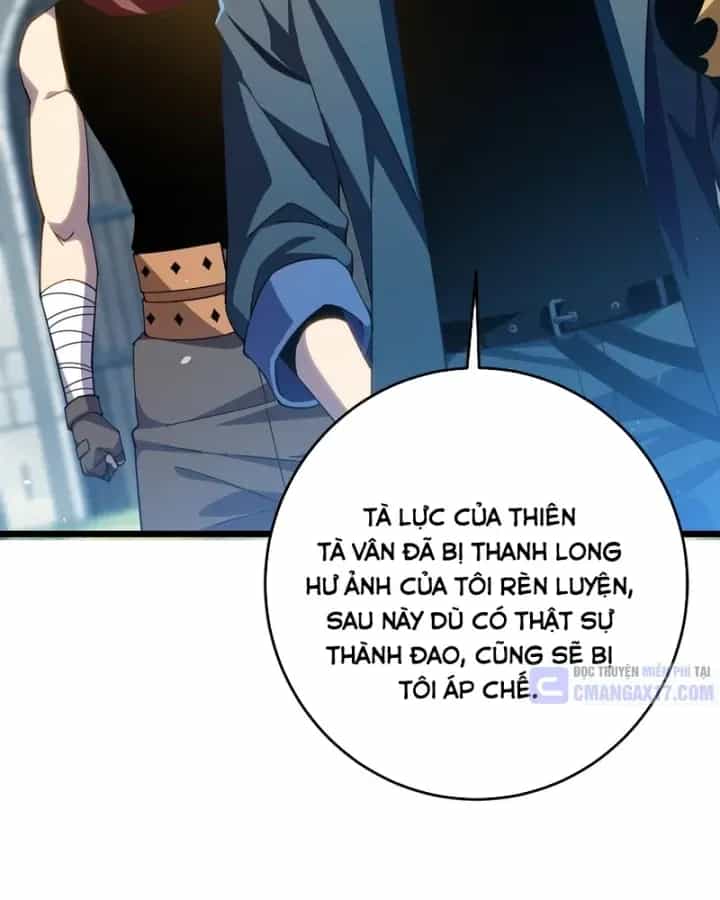 Vô Địch Bị Động Tạo Ra Tấn Sát Thương - Chương 182 - ảnh 71