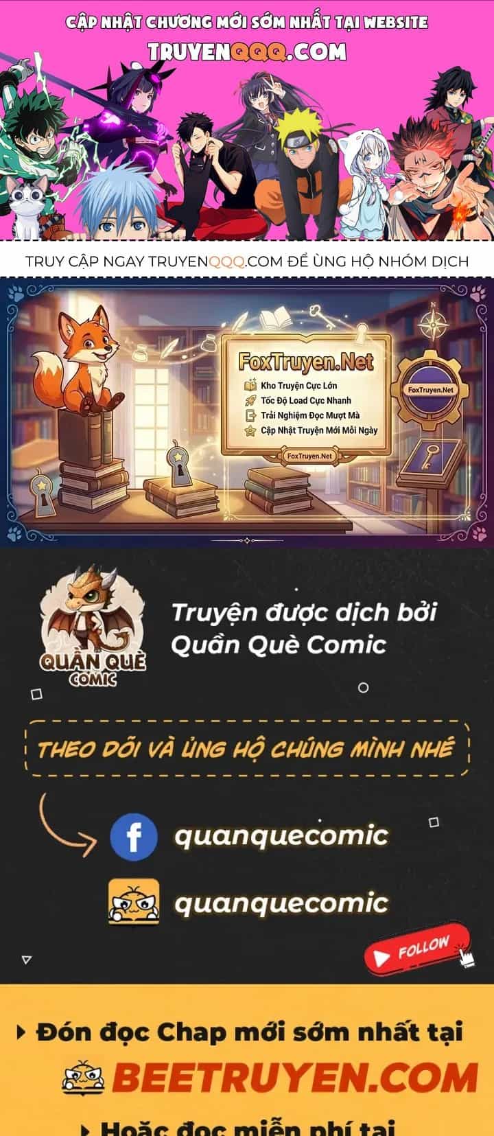 Vô Địch Bị Động Tạo Ra Tấn Sát Thương - Chương 191 - ảnh 1