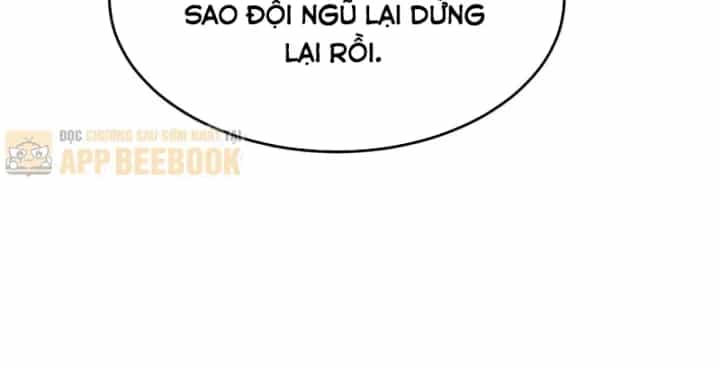 Vô Địch Bị Động Tạo Ra Tấn Sát Thương - Chương 195 - ảnh 16