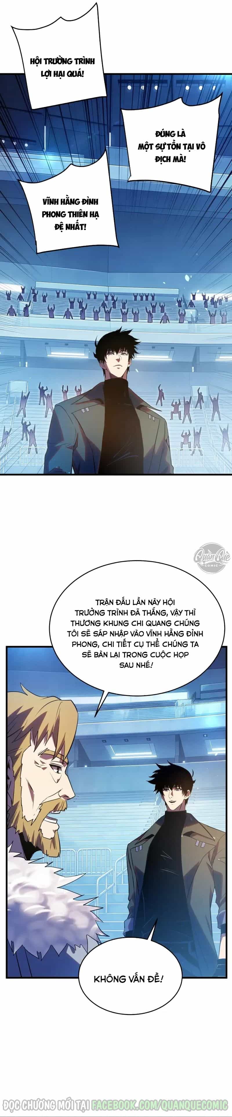 Vô Địch Bị Động Tạo Ra Tấn Sát Thương - Chương 202 - ảnh 29