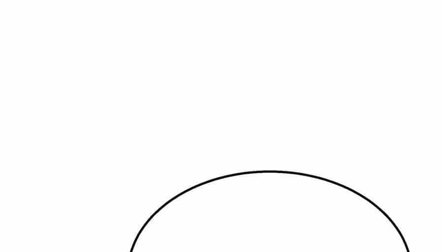 Vô Địch Bị Động Tạo Ra Tấn Sát Thương - Chương 30 - ảnh 153