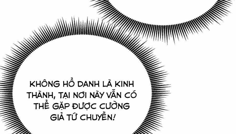 Vô Địch Bị Động Tạo Ra Tấn Sát Thương - Chương 34 - ảnh 194