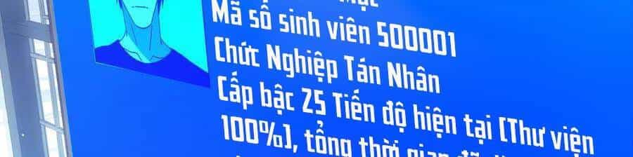 Vô Địch Bị Động Tạo Ra Tấn Sát Thương - Chương 35 - ảnh 114
