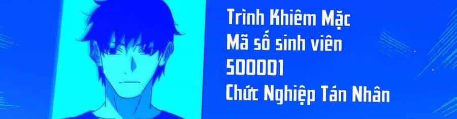 Vô Địch Bị Động Tạo Ra Tấn Sát Thương - Chương 35 - ảnh 136