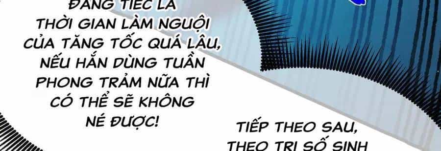 Vô Địch Bị Động Tạo Ra Tấn Sát Thương - Chương 35 - ảnh 420