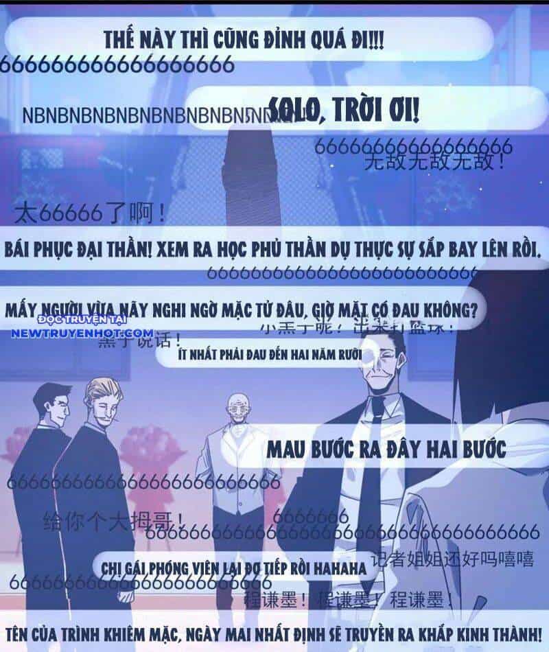 Vô Địch Bị Động Tạo Ra Tấn Sát Thương - Chương 52 - ảnh 51