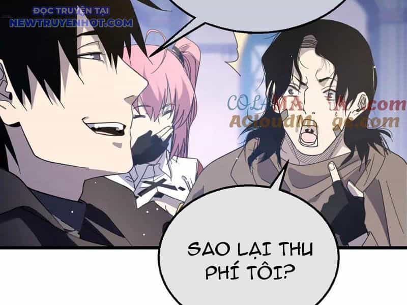 Vô Địch Bị Động Tạo Ra Tấn Sát Thương - Chương 58 - ảnh 116