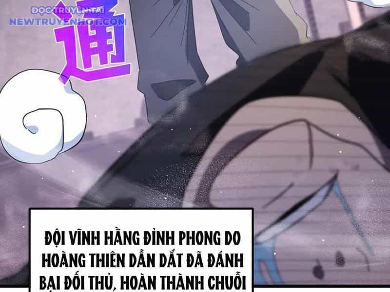 Vô Địch Bị Động Tạo Ra Tấn Sát Thương - Chương 58 - ảnh 130