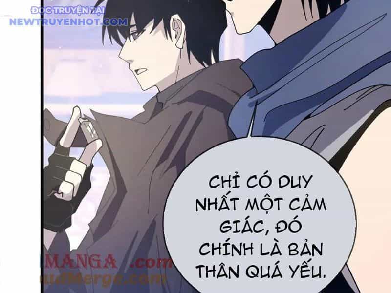 Vô Địch Bị Động Tạo Ra Tấn Sát Thương - Chương 58 - ảnh 22