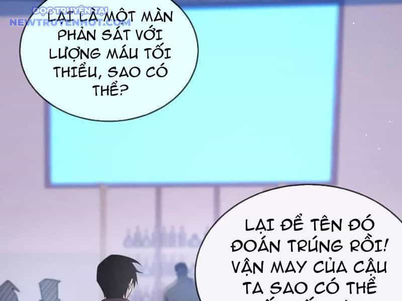 Vô Địch Bị Động Tạo Ra Tấn Sát Thương - Chương 58 - ảnh 3