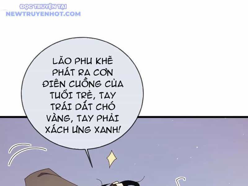 Vô Địch Bị Động Tạo Ra Tấn Sát Thương - Chương 58 - ảnh 34