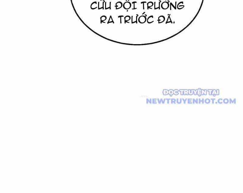 Vô Địch Bị Động Tạo Ra Tấn Sát Thương - Chương 60 - ảnh 34