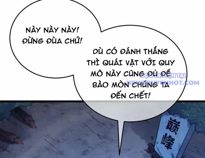 Vô Địch Bị Động Tạo Ra Tấn Sát Thương - Chương 72 - ảnh 141