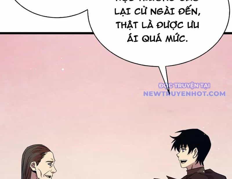 Vô Địch Bị Động Tạo Ra Tấn Sát Thương - Chương 72 - ảnh 168