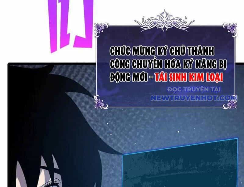 Vô Địch Bị Động Tạo Ra Tấn Sát Thương - Chương 73 - ảnh 116