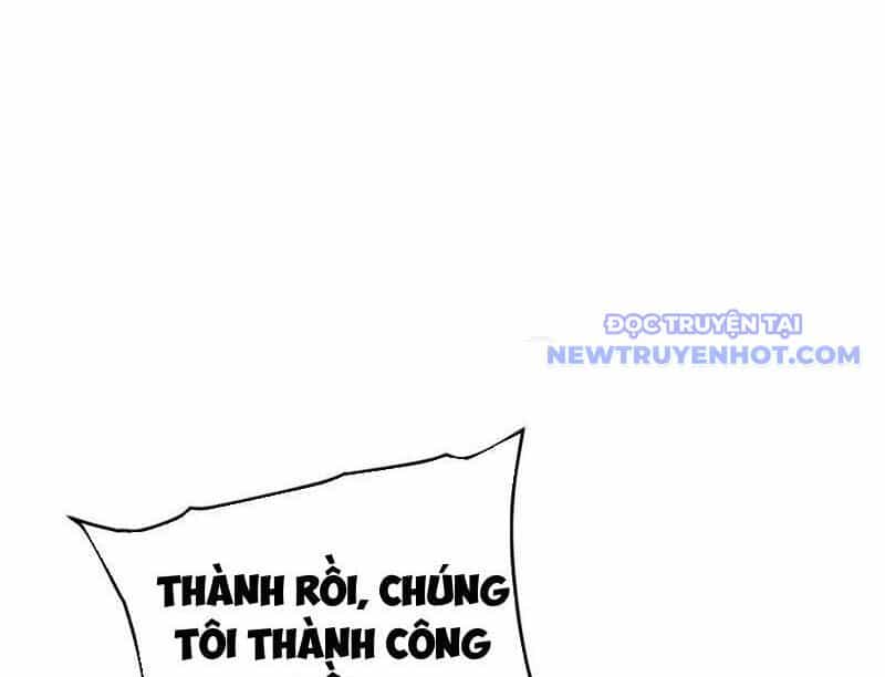 Vô Địch Bị Động Tạo Ra Tấn Sát Thương - Chương 73 - ảnh 145