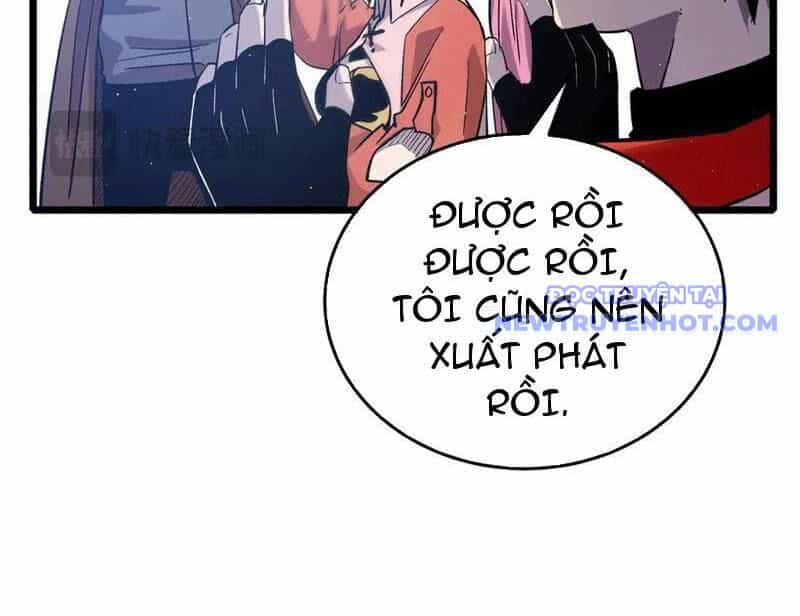 Vô Địch Bị Động Tạo Ra Tấn Sát Thương - Chương 73 - ảnh 190