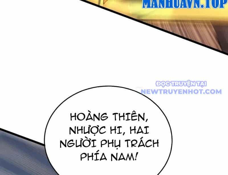 Vô Địch Bị Động Tạo Ra Tấn Sát Thương - Chương 73 - ảnh 24