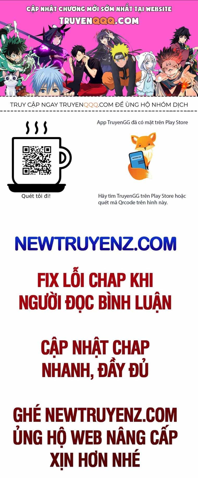 Vô Địch Bị Động Tạo Ra Tấn Sát Thương - Chương 77 - ảnh 1