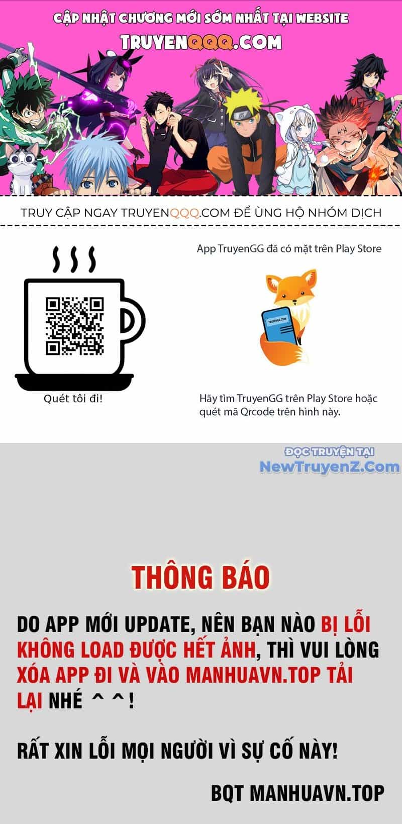 Vô Địch Bị Động Tạo Ra Tấn Sát Thương - Chương 78 - ảnh 1