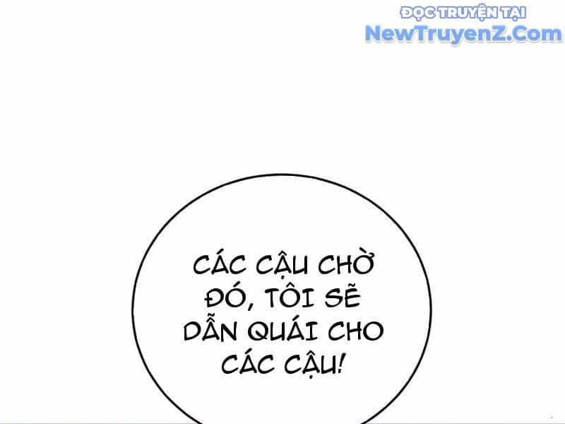 Vô Địch Bị Động Tạo Ra Tấn Sát Thương - Chương 78 - ảnh 179
