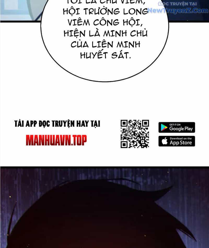 Vô Địch Bị Động Tạo Ra Tấn Sát Thương - Chương 82 - ảnh 119