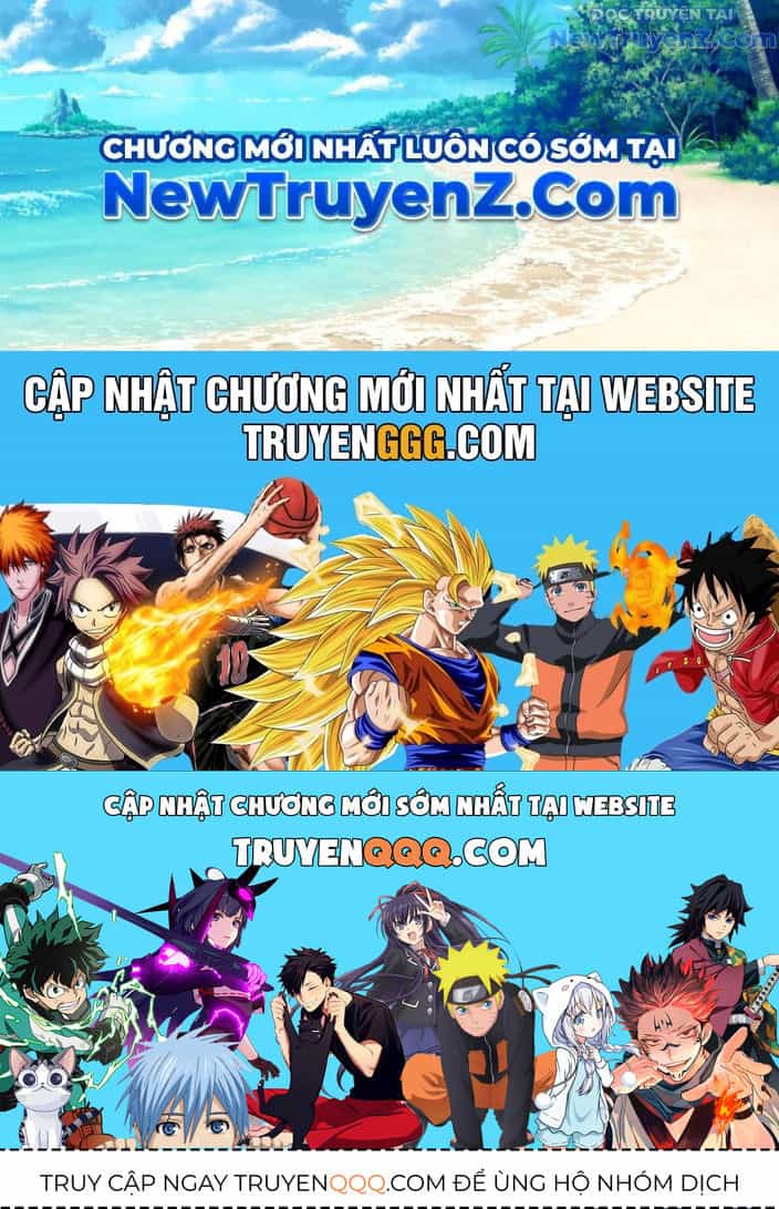 Vô Địch Bị Động Tạo Ra Tấn Sát Thương - Chương 82 - ảnh 125