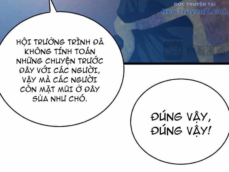 Vô Địch Bị Động Tạo Ra Tấn Sát Thương - Chương 83 - ảnh 102