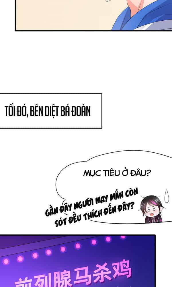 Vô Địch Học Bạ Hệ Thống - Chương 101 - ảnh 20