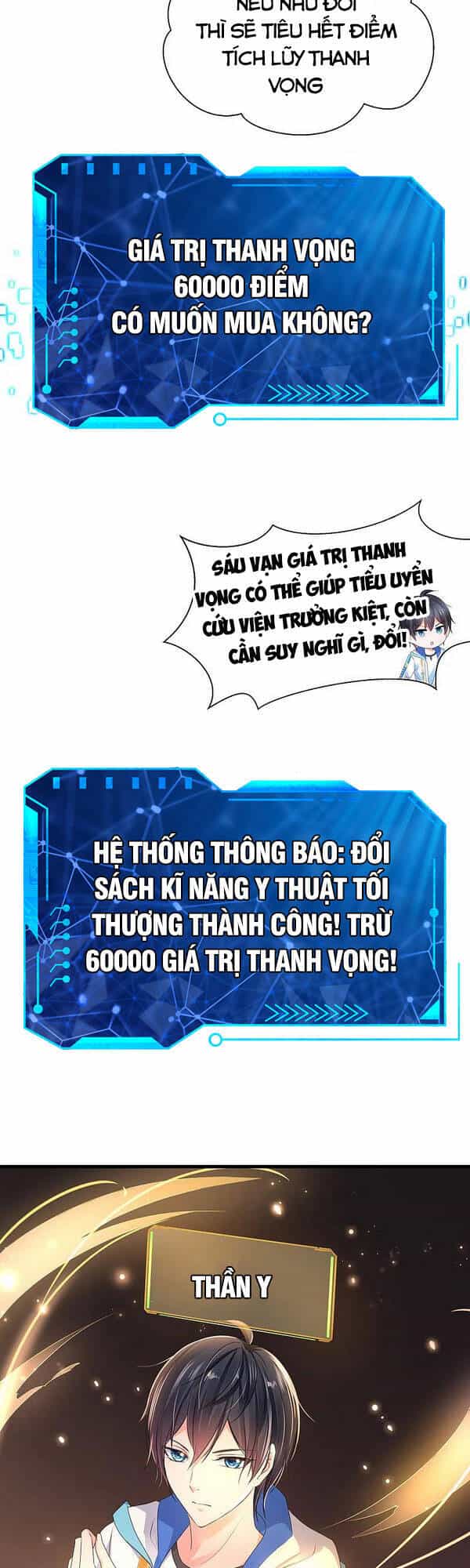 Vô Địch Học Bạ Hệ Thống - Chương 105 - ảnh 13